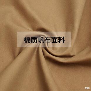 ���D8��ȫ�޼��y��Ϟ�������⹤�b����������ˮЧ���^Ϟ����