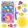 Fishes for fishing, family toy, training