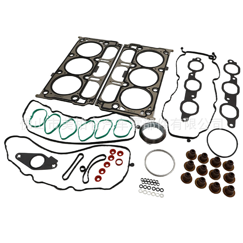 HS55351 is suitable for GM 4.3L engine overhaul kit, cylinder head gasket set, 6-cylinder engine overhaul parts