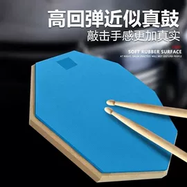 乐器配件;看书架;乐器箱包