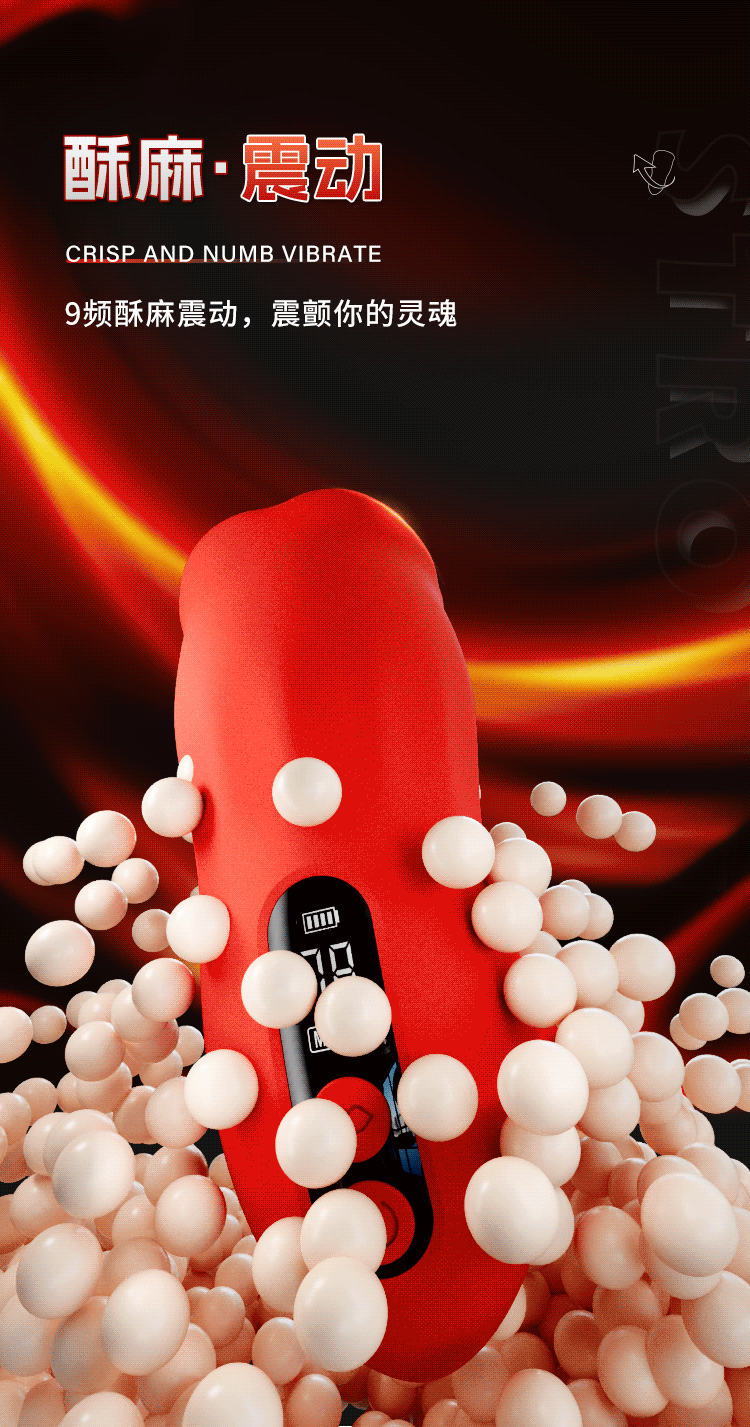 Automatic Male Masturbator with Licking and Sucking Modes, Button Control, Silicone Sleeve — detail image 15