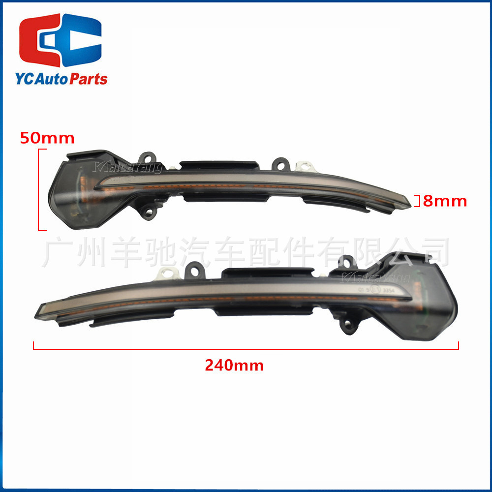 Adecuado para Seat Leon Mk3 5F modificado Luz de agua corriente LED espejo retrovisor señal vuelta ennegrecido