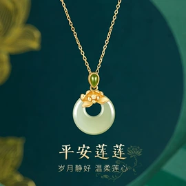 戒指;项链;手链