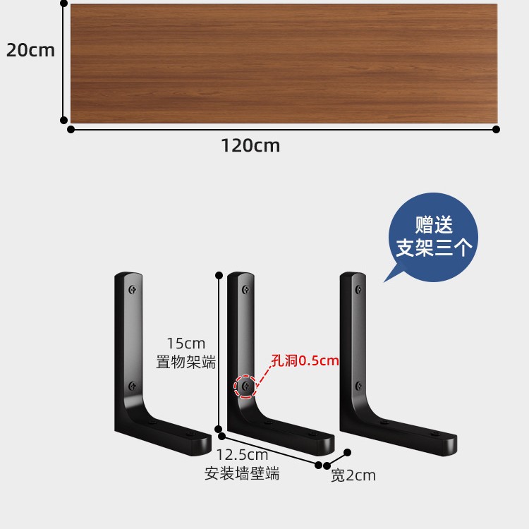 壁の棚の壁の本棚の壁の仕切り板の壁の棚の壁掛け式の板のブラケットの子は一字の板をぶら下げます。