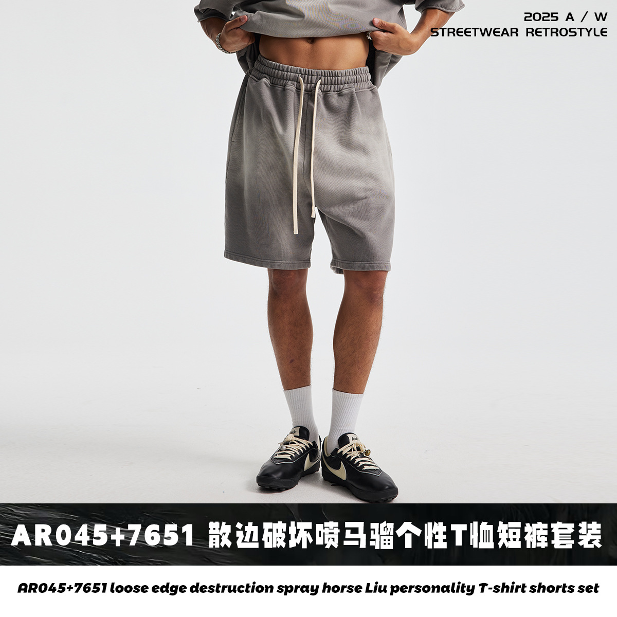 Chain tide hombre verano 2026 marca de lavado transfronteriza hombre manga corta teñido por pulverización pantalones cortos retrógrados hombre manga corta set