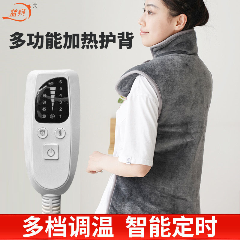 Cross-Border Heating Shawl, Electric Heating Shoulder and Neck Protector, British and American Standard Electric Heating Shawl with Warm Heating Electric Heating Shawl