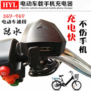 늄��ƿ܇�Ӹ��b܇�d�D5V2A�֙C��������ۯB���{܇USB