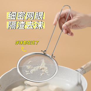 ��ľ��ʽ304���P��ۯB���׼��ÏN��Ʋĭ����ը�^�V�W�Y���©��