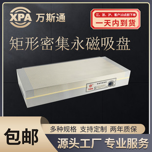 �����ܼ��������PXm91 150x350��̙C�űP�m�侀�и��O��F؛���x