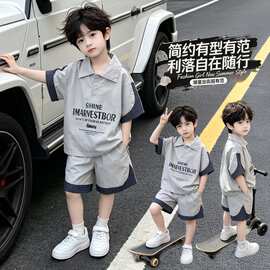 男童夏季棉布相拼套装2026新款儿童帅气短袖痞帅两件套男孩衣服潮