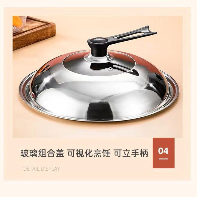 Directo de fábrica de acero inoxidable 304 giratorio olla caliente de elevación olla caliente separada octogonal Madre y niño olla de Pato Mandarín olla caliente