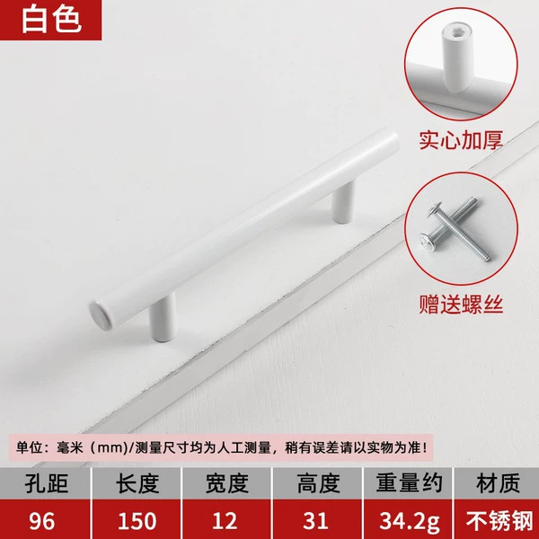 089-96 Pole to white (stainless steel)