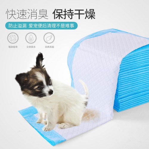 Wholesale pet dog diapers, dog diaper pads, thickened disposable absorbent diapers, dog and cat diaper pads