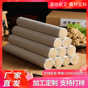 ��ꖰ��l�S��  ����ꐰ��~54���������q�ΰ�����  ���l����