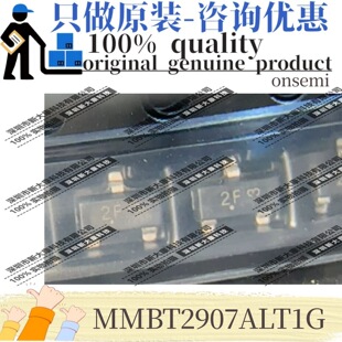 ԭ�b MMBT2907ALT1G �zӡ2F ���bSOT-23 PNP 600mA 60V ���O��BJT
