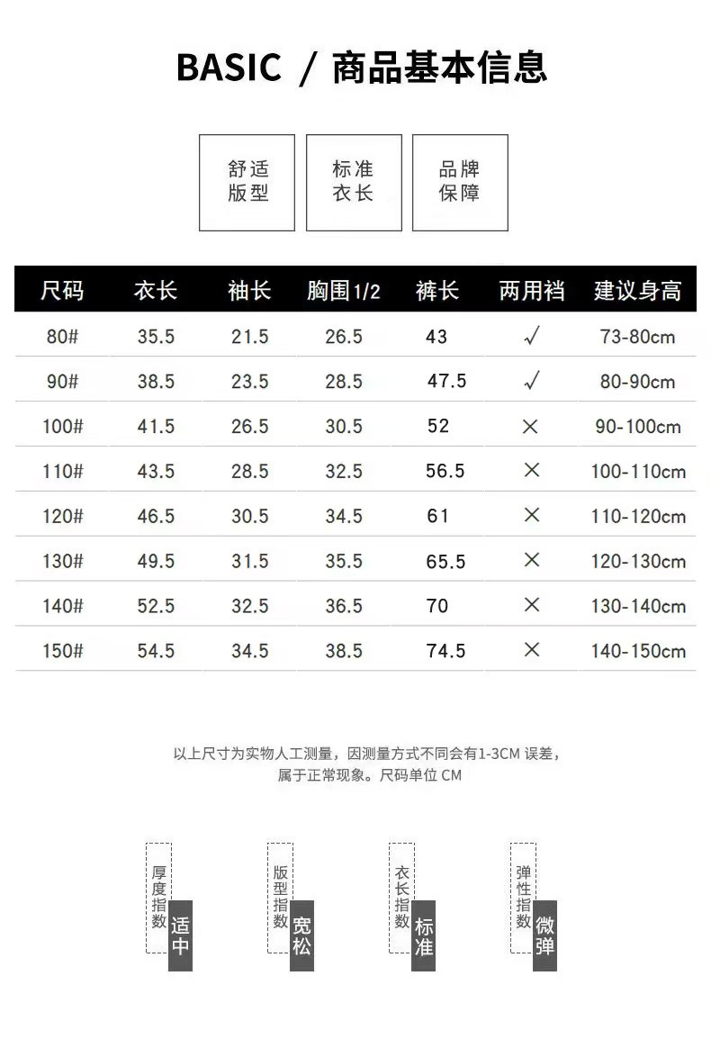 微信图片_20250217113918