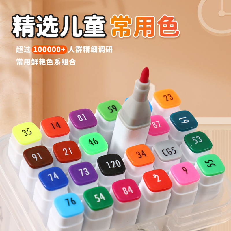 Lápiz de marcador de doble cabeza para niños cartuchos de acuarela para estudiantes de arte y pintura de color plegable especial 12 / 18 / pintado