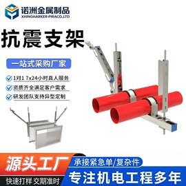 管夹;紧固件连接件;螺母