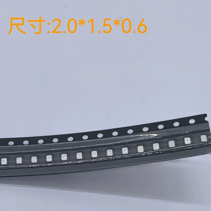 Электронный компонент вместо 0805 резистивный пакет перемычка спот поставка латунного материала плетеная лента Упаковка длина упаковки 2.0