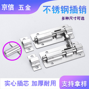 ���P䓲��Nľ�T�����I���N�i�Ӻ����b��ʽ�T�з����N�T˨�T�����l