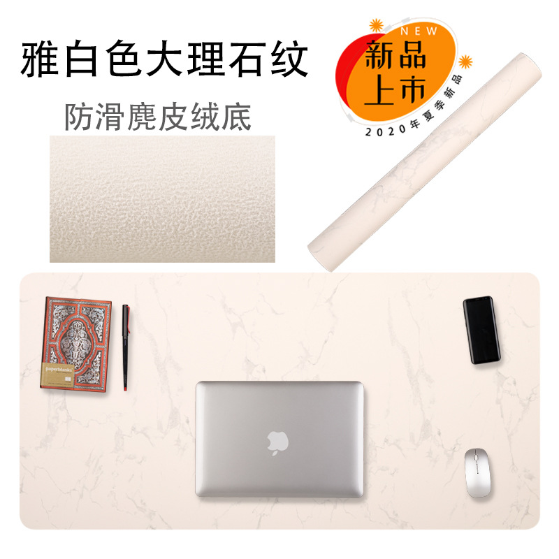 흰색 대리석 패턴