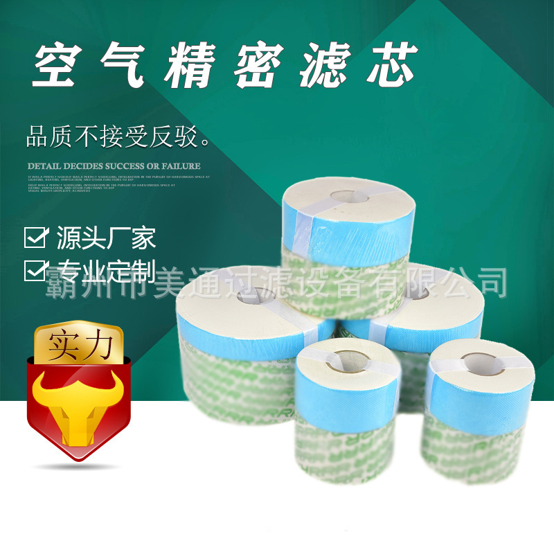 ��� �������ͻ���о  TR�\20430 ����ά���ƿ�����о M100�\H114