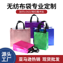 �羳��Ĥ��ϸ�Ĥ�o�������S�����l���b������YƷ���o����ُ���