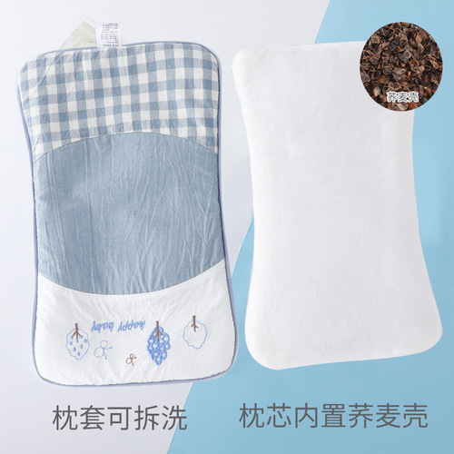 Cotton baby shaped pillow, baby pillow, newborn anti-migraine baby pillow