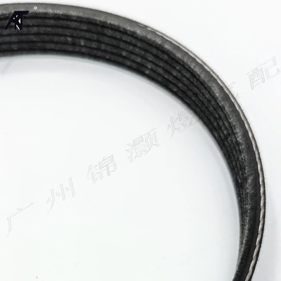 3.0 Acura RL song – Belt