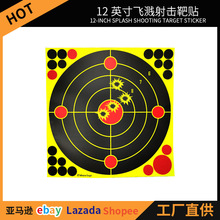 �w�R�м�׃ɫ���Ӗ�����N���h����ߘ���м������z�N����12Ӣ��