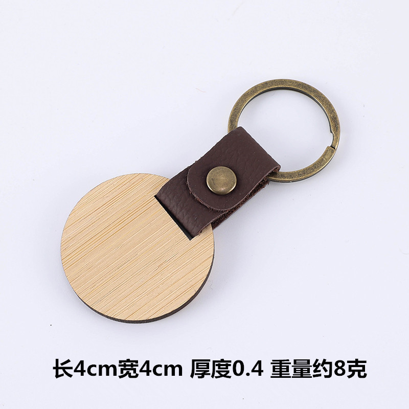 대나무 원목 (약 8g)