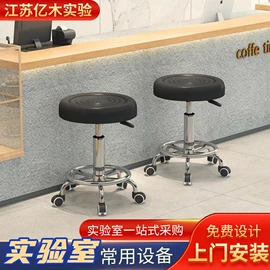 实验室专用;防静电椅;仓储货架