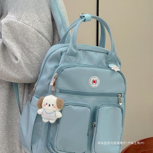 Large Capacity Mommy Dual-Shoulder Bag Women Lightweight Baby Carrier Bag Waterproof Hand-Held Bag Campus Student Multifunctional School Bag