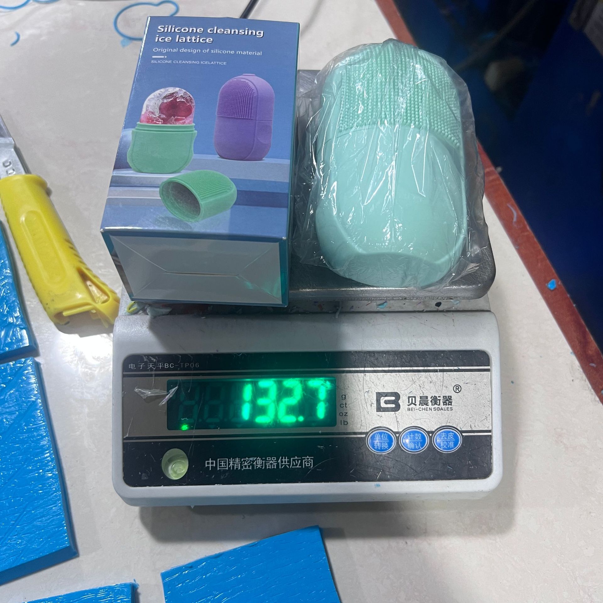 微信图片_20230307122211