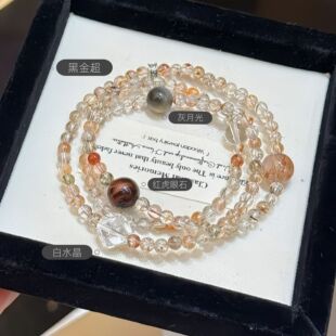 ��Ȼ�ڽ���Ȧ��� �t��ë���¹�ʯ��� �p��Ԫ����ؔˮ���ִ�Ů