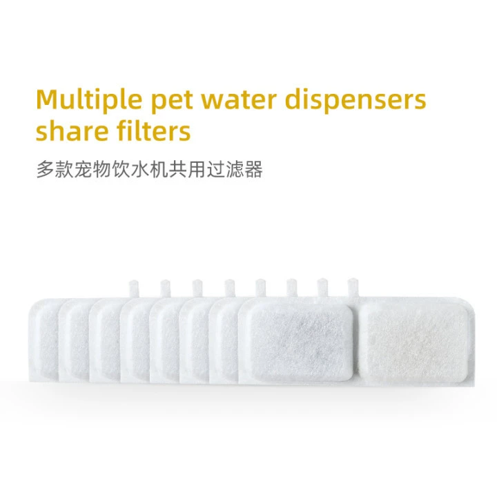 Завод прямой маленький сладкий питомец оранжевый диспенсер для воды фильтр с активированным углем хлопок трансграничный горячий фильтр кошачья шерсть собачья шерсть