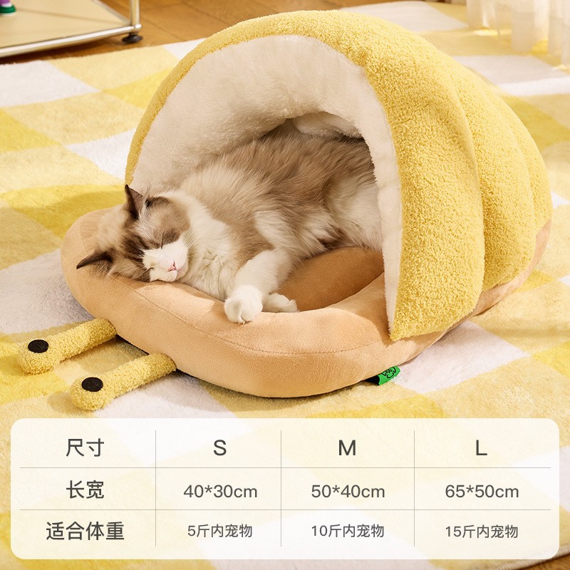 Nuevos modelos de otoño e invierno, zapatillas universales de vellón de nube, nido de gato cálido semicerrado, nido de perro pequeño y mediano, nido de mascotas transfronterizo