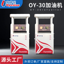 Mϱü͙CX݆220v ڷޖ|ρ_˹͙C