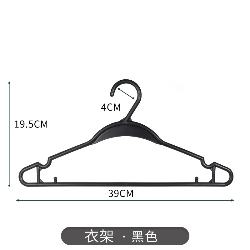 002 블랙 옷걸이
