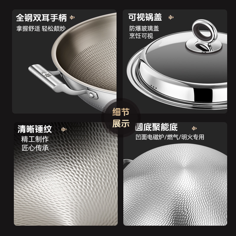 Pan antiadherente con horno electromagnético cóncavo de gas casero sin recubrimiento de dos orejas de gran tamaño