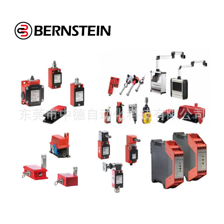 T-62 N/S 3699100008 3699100025 3911452058 Bernstein AG开关