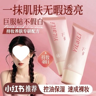 ʯ�����˪����������ˮ��Ó�y���ٰ���ˬ�p���۵�Һ��y������Ʒ