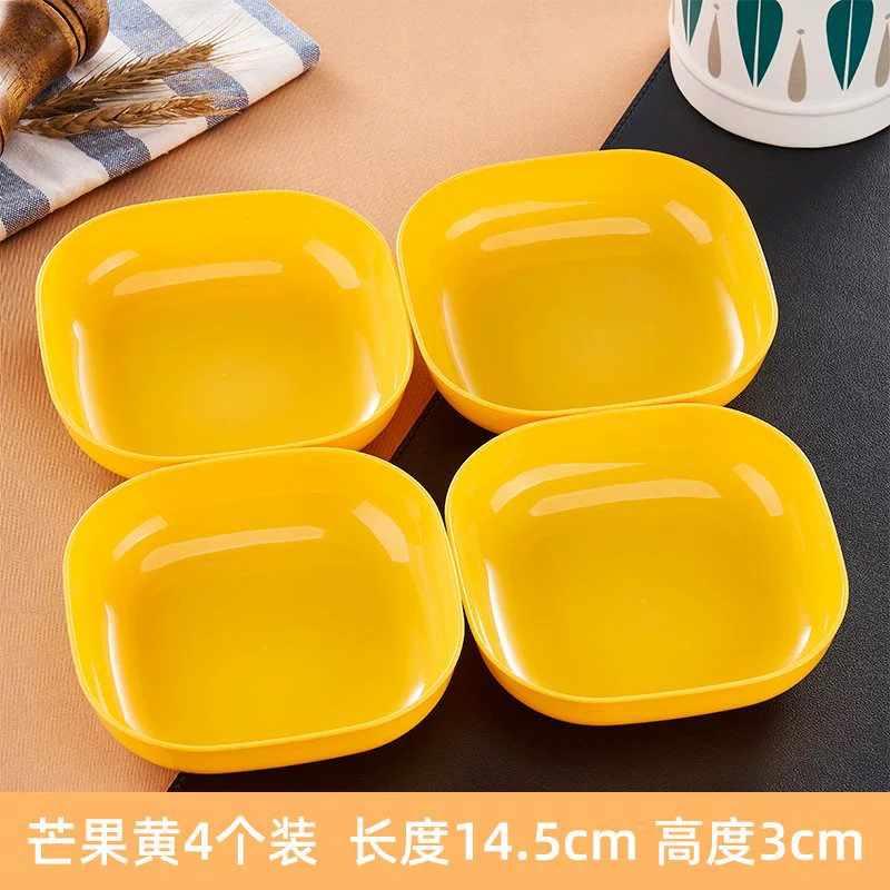 Light luxury vomiting bone dish dining table bone disc household plastic dish fruit snacks snack dish, plate garbage slag plate small plate