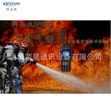 ��⼉ ����Ӎ ���I ���ַ������v�C DP810 ��C��  DMR