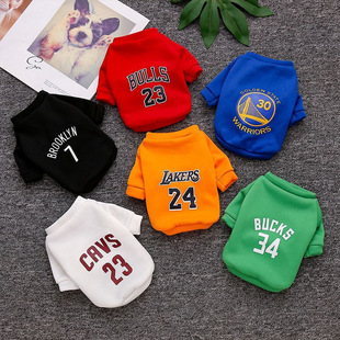 Spring, Autumn and Winter Sweatshirts New Dog Clothes Clothes Pet Sweatshirts Cat Clothes Warm Sports Fashion Sweatshirts Supply Chain