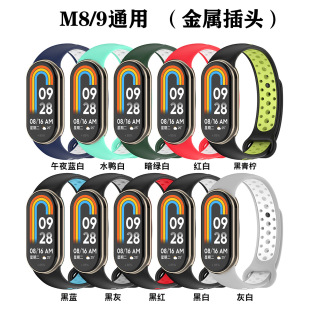 �m���С���֭h10/9�펧�pɫ�Ϳ˿�펧Band9���zͨ��NFC��Q�펧