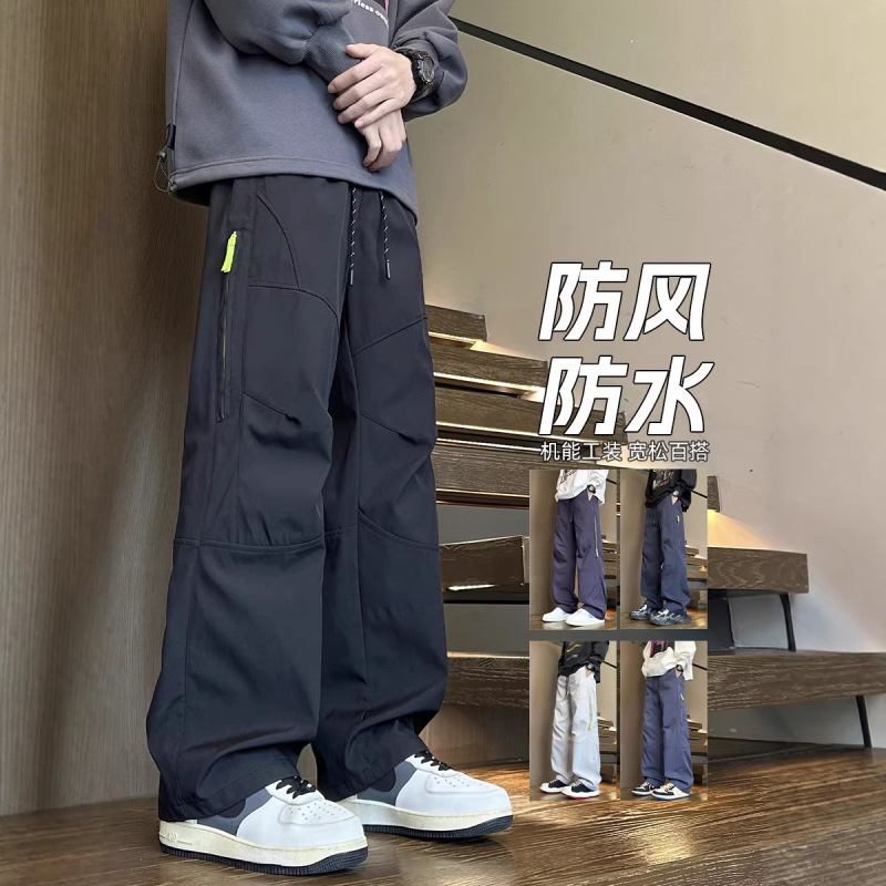 2026 Spring New Men's Trendy Straight-Leg Loose Breathable Large Size Work Pants Hk9663 2026 Spring New Men's Trendy Straight-Leg Loose Breathable Large Size Work Pants Hk9663