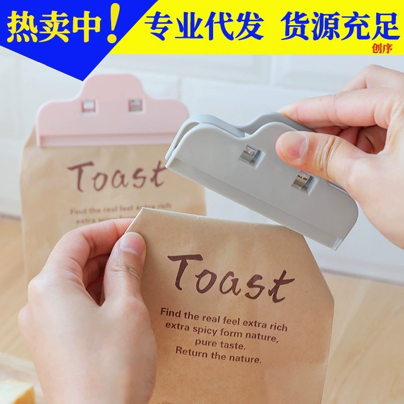 Зажим для закусок на кухне Зажим для закусок Сильный держатель для пищевых пакетов Зажим для пластиковых пакетов Уплотнитель для влагостойкости