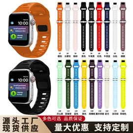 智能手表表带;AppleWatch表带;airpods耳机壳