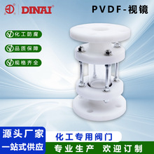 �S�����lPVDFȫ�ܲ���ҕ�Rҕ�Mˮ���^�y�ܵ������g͸��ҕ�܌����y